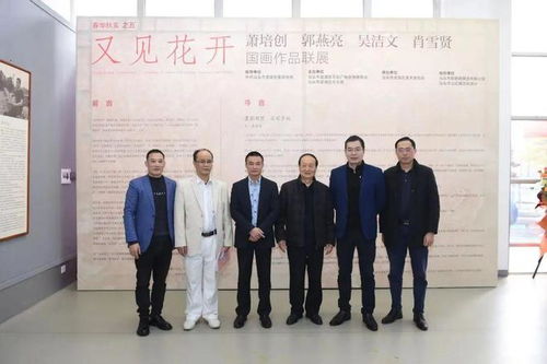 文化進萬家，春華秋實 龍湖區美協活動圓滿落幕的市場營銷策劃分析