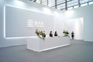 影兒攜手設計新力量，以藝術致未來 2018時尚深圳展文化藝術交流策劃